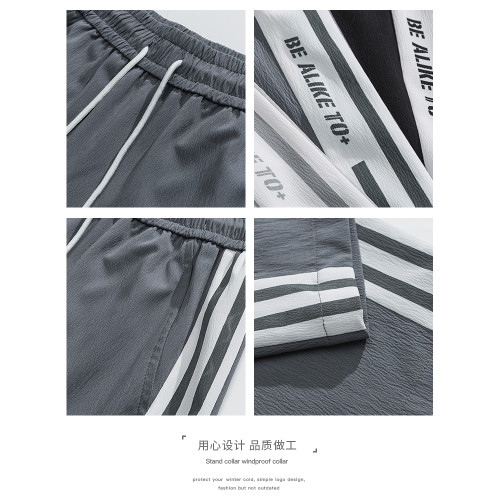 條紋衛褲男士夏季冰絲薄款寬松直筒濶腿褲青少年速乾運動休閒長褲