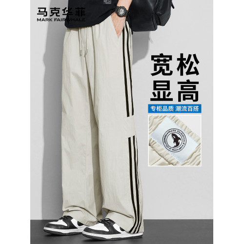 馬克華菲條紋拼接休閒褲男士夏季薄款美式潮流顯高寬松直筒濶腿褲