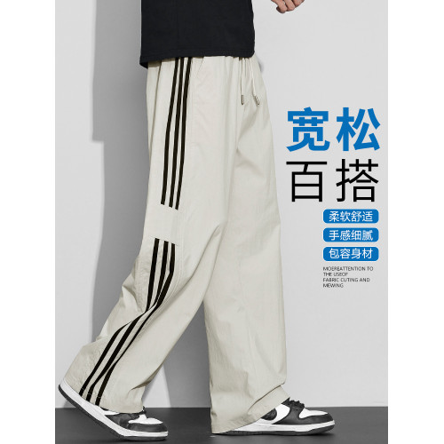 馬克華菲條紋拼接休閒褲男士夏季薄款美式潮流顯高寬松直筒濶腿褲
