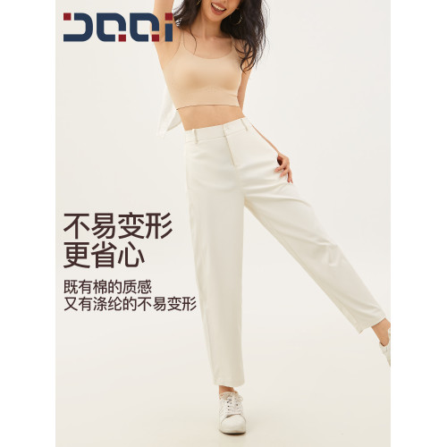 的確奇復古哈倫褲抗皺氣球褲女高腰百搭爆款九分褲寬松休閒運動褲