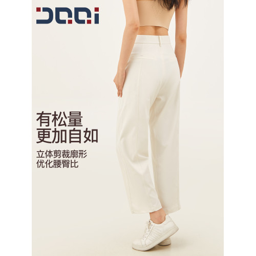 的確奇復古哈倫褲抗皺氣球褲女高腰百搭爆款九分褲寬松休閒運動褲