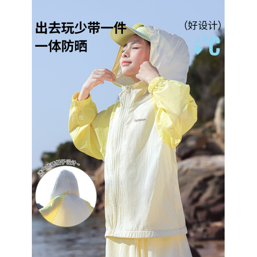 女童2025夏季新款防曬衣兒童原紗涼感連帽夏裝大童防紫外線UPF50+