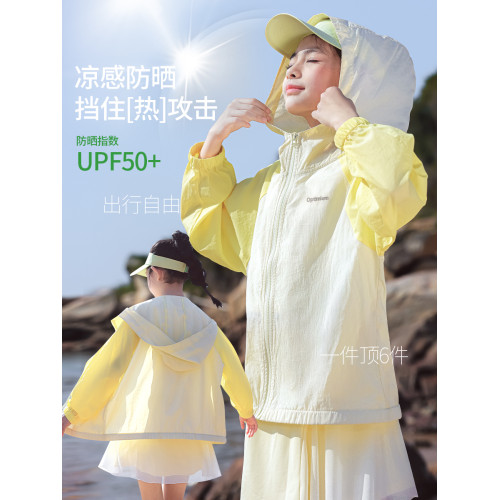 女童2025夏季新款防曬衣兒童原紗涼感連帽夏裝大童防紫外線UPF50+