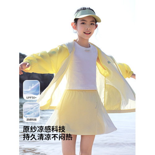 女童2025夏季新款防曬衣兒童原紗涼感連帽夏裝大童防紫外線UPF50+