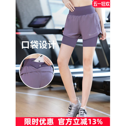 Next Lori速乾健身褲女羽毛球運動褲2025夏季新款晨跑步瑜伽短褲