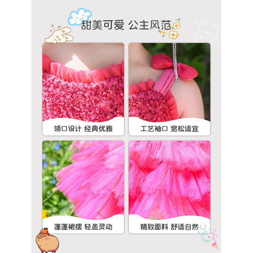 女童芭比娃娃洛麗塔公主裙兒童生日禮服連衣裙女孩亮片禮服蓬蓬裙