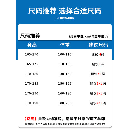 馬克華菲純棉工裝休閒褲男款夏季薄款美式青少年寬松直筒濶腿褲男