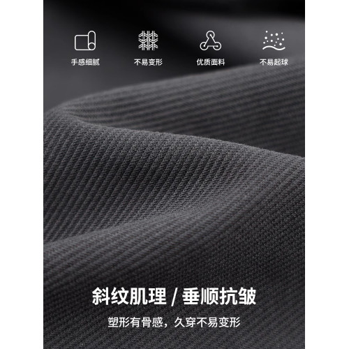 高級美式彎刀褲男士2025年夏季新款高級感寬松直筒濶腿褲男微喇褲