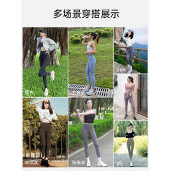 高級瑜伽褲女外穿Align高腰無t線緊身蜜桃臀健身運動褲