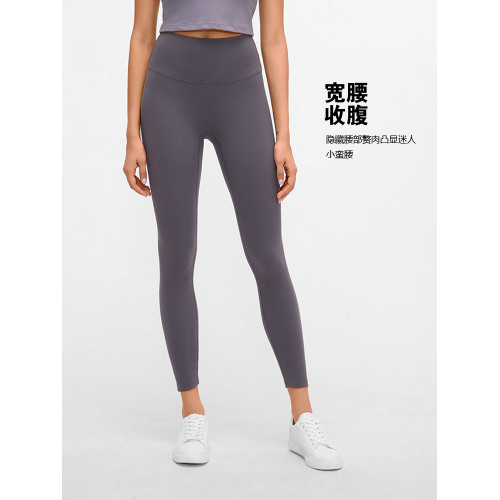 高級瑜伽褲女外穿Align高腰無t線緊身蜜桃臀健身運動褲