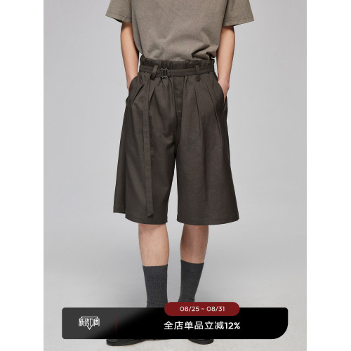 Simple Project 腰頭抽皺花邊設計直筒濶腿褲寬松腰帶西褲短褲