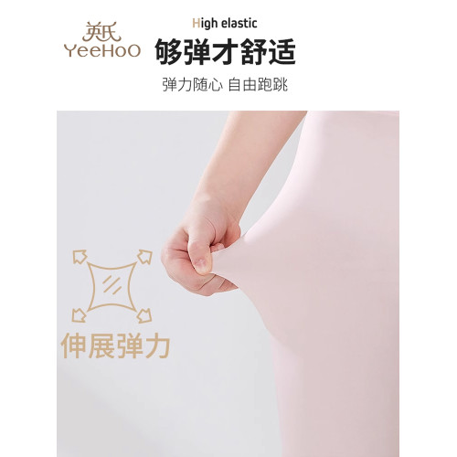 英氏女童夏季褲子兒童短褲5分打底褲夏季薄款2025新款女孩中大童