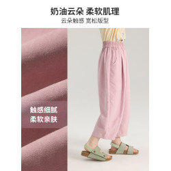 布丁哈魯童裝夏裝兒童休閒長褲2025夏季新款女童洋氣防蚊濶腿褲