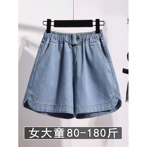 胖女童初中學生女孩大童加肥加大碼牛仔短褲夏季薄款褲子潮流寬松