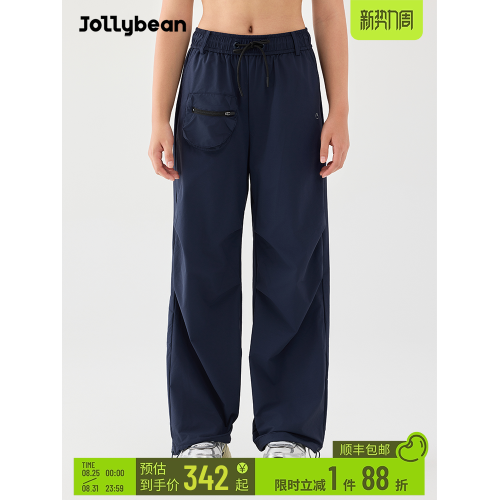 jollybean丨女童工裝繖兵褲25夏款兒童寬松輕薄濶腿運動防蚊長褲