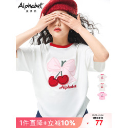 2025春夏裝新款女童短袖t恤白色中大兒童裝洋氣體恤韓系甜美上衣