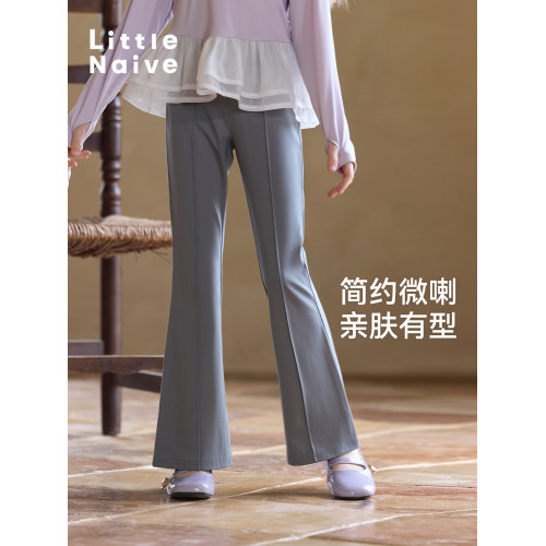 Little Naive女童喇叭褲春夏薄款兒童休閒褲女童多巴胺微喇褲長褲