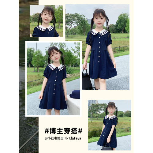 eland kids衣戀童裝女童連衣裙2025年夏新品翻領條紋百褶開學禮服