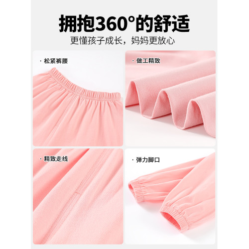 NASA褲子女童夏季薄款兒童防蚊褲2025新款夏款純棉休閒褲大童夏裝