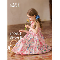 Little Naive兒童連衣裙夏季新款法式花邊領裙子女童蛋糕背心裙