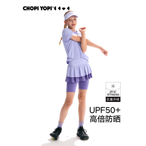 chopiyopi【薄荷皮】女童荷葉邊假兩件運動裙褲夏季涼感防曬短裙