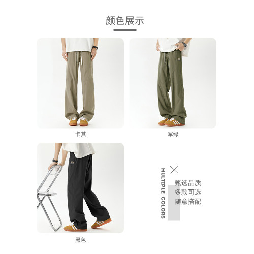 恩洛亞直筒休閒褲男夏季薄款寬松工裝褲潮牌高街濶腿褲子戶外長褲