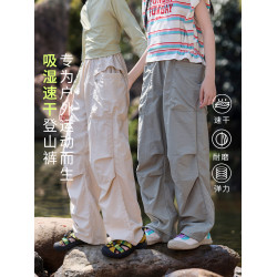 女童速乾褲夏季薄款兒童運動冰絲徒步工裝戶外女大童登山褲子爬山