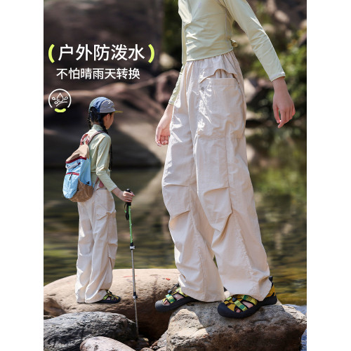 女童速乾褲夏季薄款兒童運動冰絲徒步工裝戶外女大童登山褲子爬山
