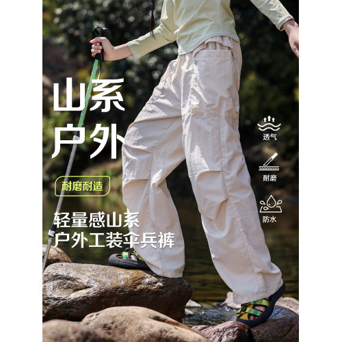 女童速乾褲夏季薄款兒童運動冰絲徒步工裝戶外女大童登山褲子爬山
