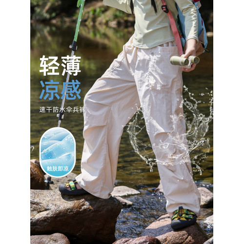 女童速乾褲夏季薄款兒童運動冰絲徒步工裝戶外女大童登山褲子爬山