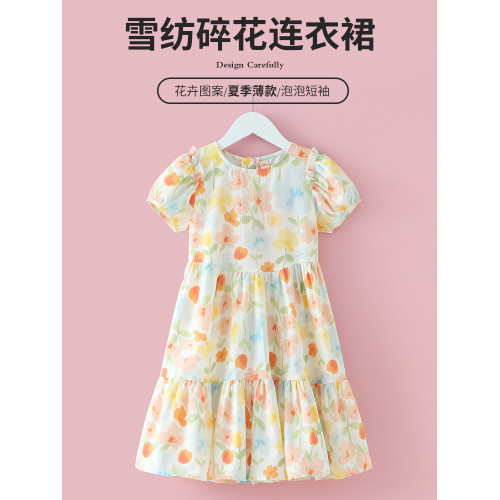 女童碎花連衣裙夏季2025新款夏裝中大童洋氣公主裙兒童田園風裙子