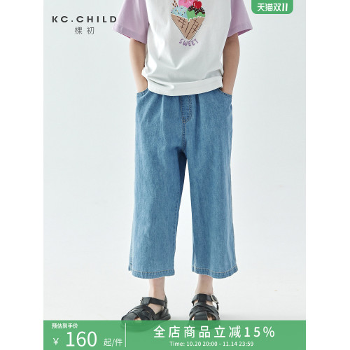 棵初2025夏季新款親子中大女童純棉八分牛仔褲水洗藍寬松休閒褲