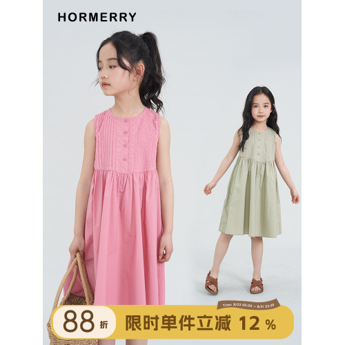 赫米童裝 2025夏季新款女童無袖A字擺連衣裙中大童森系純棉中長裙