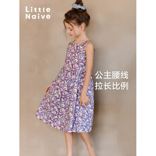 Little Naive兒童度假連衣裙夏季純棉印花碎花裙女童後露背背心裙