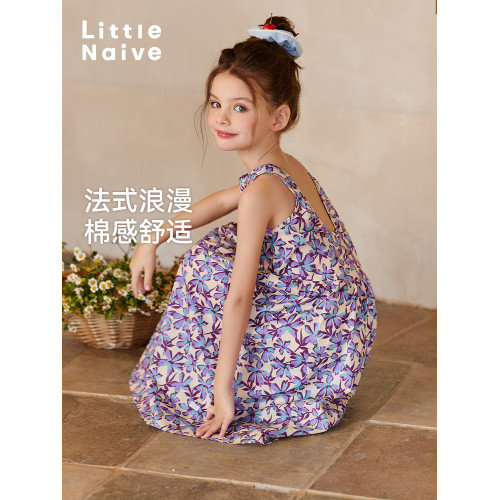Little Naive兒童度假連衣裙夏季純棉印花碎花裙女童後露背背心裙