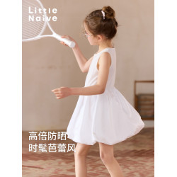 Little Naive兒童芭蕾風連衣裙夏新款裙子女童花苞下擺運動背心裙