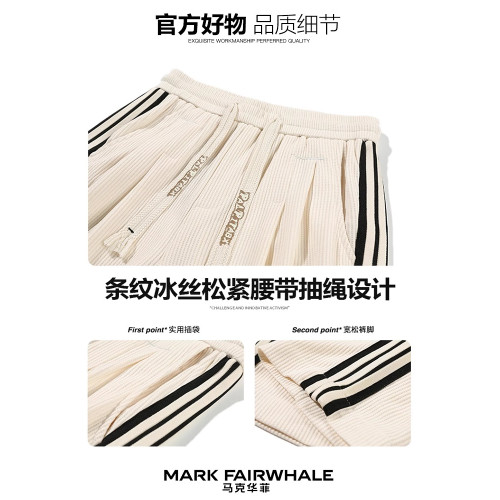 馬克華菲美式三條杠休閒褲男夏季薄款運動寬松潮牌直筒條紋濶腿褲