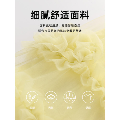 女童連衣裙夏薄款2025夏季新款小女孩高級感沙灘裙兒童多巴胺裙子