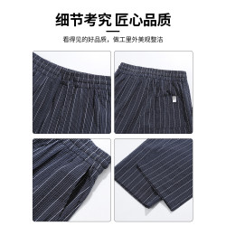 it :5cm/FIVECM美式松緊腰條紋休閒濶腿褲男女2025夏薄款寬松長褲