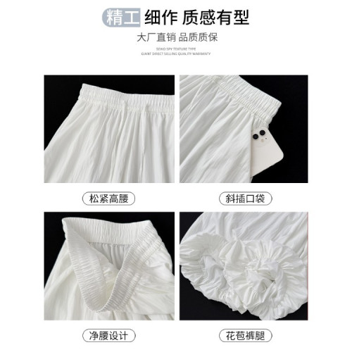 黃色花苞裙褲女夏季新款高腰寬松顯瘦垂感裙褲小個子濶腿褲大碼