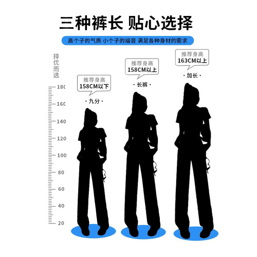 夏季新款刺綉牛仔褲女高腰寬松遮肉顯瘦窄版長褲小個子時尚濶腿褲