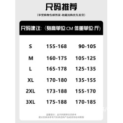 工裝褲子男初中高中生夏季休閒寬松系繩長褲男潮牌直筒百搭濶腿褲