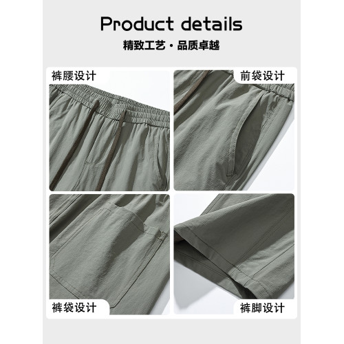 工裝褲子男初中高中生夏季休閒寬松系繩長褲男潮牌直筒百搭濶腿褲