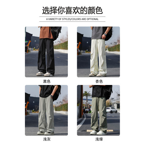 工裝褲子男初中高中生夏季休閒寬松系繩長褲男潮牌直筒百搭濶腿褲