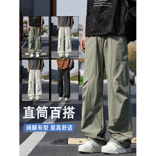 工裝褲子男初中高中生夏季休閒寬松系繩長褲男潮牌直筒百搭濶腿褲