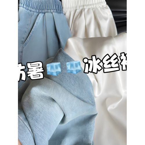 瑟琳娜藍色天絲直筒牛仔褲女夏薄款胖妹妹寬松顯瘦垂感冰絲濶腿褲