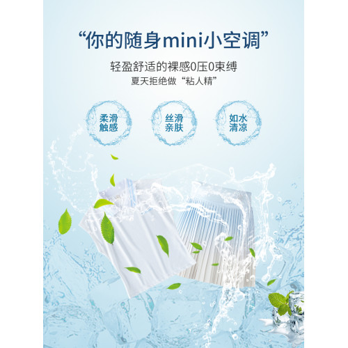 女童網球裙套裝兒童夏運動訓練羽毛球服裙子女大童速乾衣短袖女孩