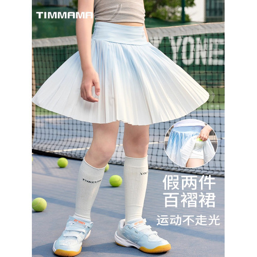 女童網球裙套裝兒童夏運動訓練羽毛球服裙子女大童速乾衣短袖女孩