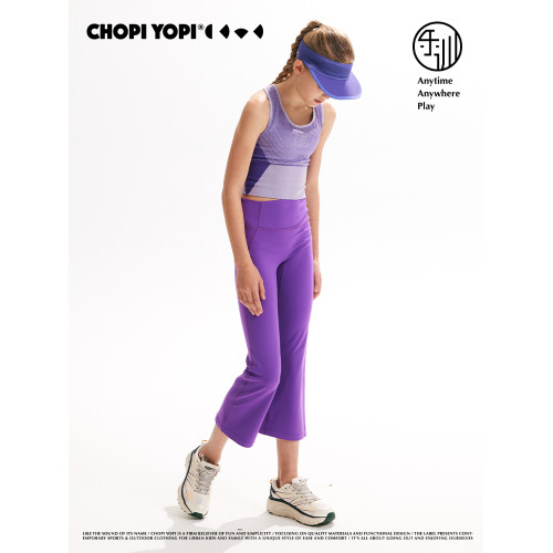 chopiyopi童裝  女童瑜伽八分喇叭褲25年新款兒童運動訓練打底褲