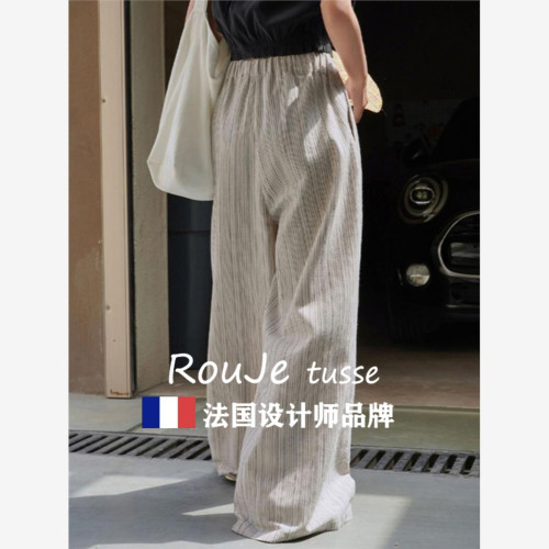 Rouje tusse條紋棉麻褲女夏垂感寬松休閒褲慵懶亞麻濶腿褲山本褲